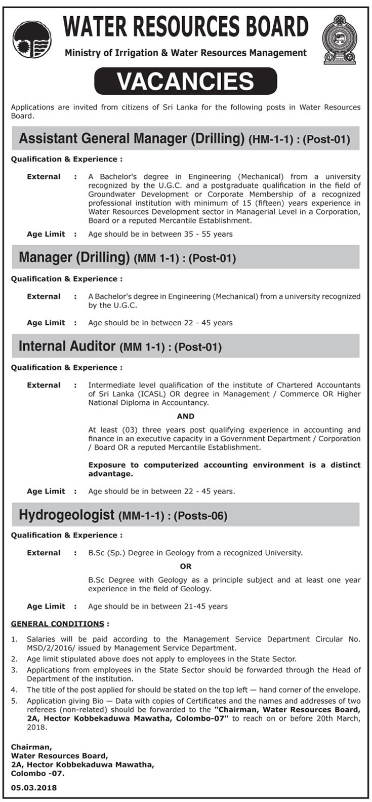Assistant General Manager (Drilling), Manager (Drilling), Internal Auditor, Hydrogeologist - Water Resources Board